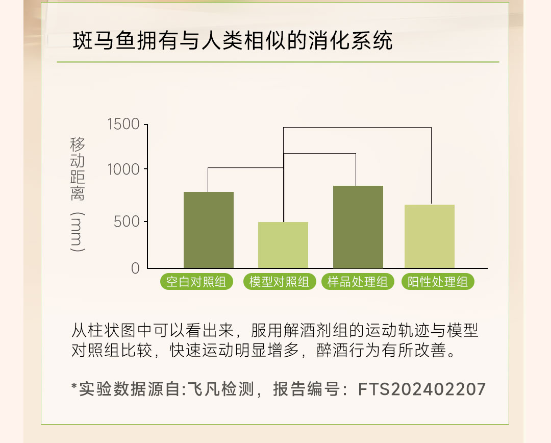 不解饮小米有品_08.jpg